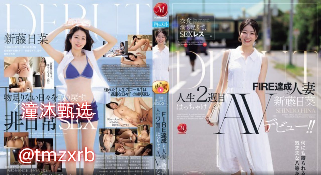亚洲五码电影-蓝光完整版色综合视频一区二区